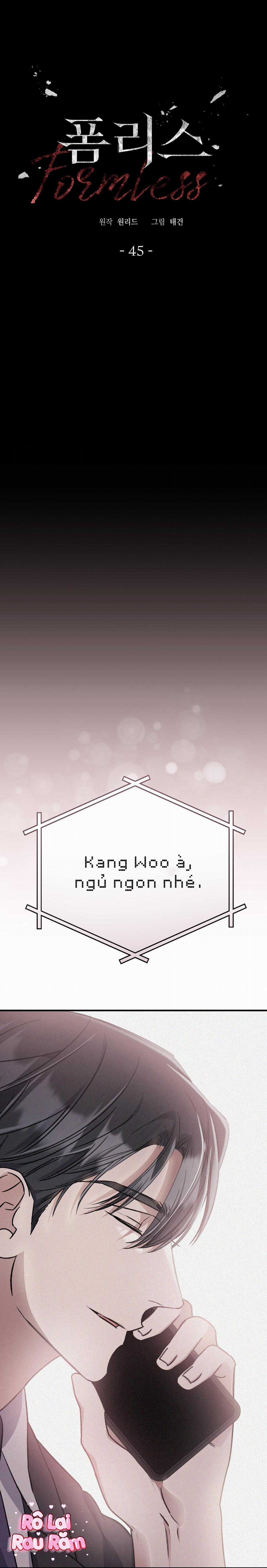 Formless - Chapter 45 - Trang 1