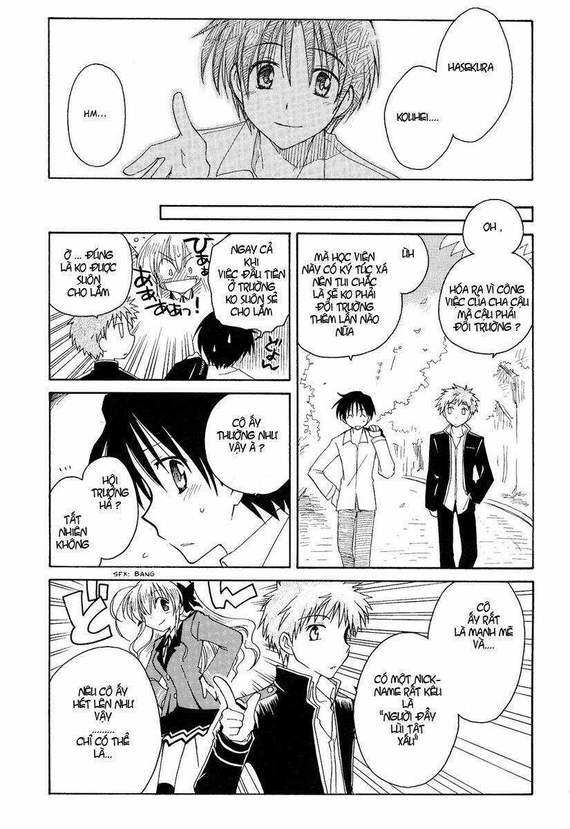 Fortune Arterial - Chapter 1 - Trang 12