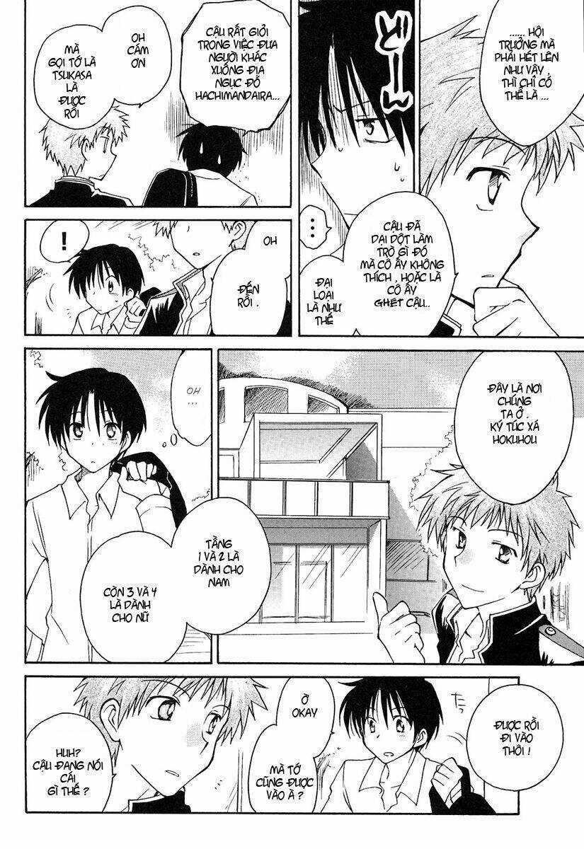 Fortune Arterial - Chapter 1 - Trang 13