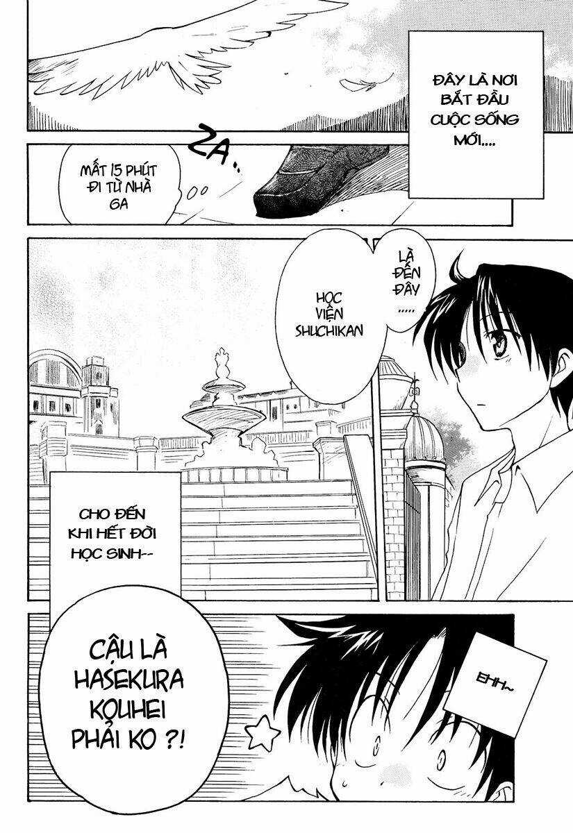 Fortune Arterial - Chapter 1 - Trang 5