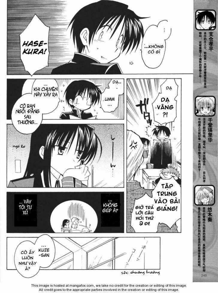 Fortune Arterial - Chapter 11 - Trang 6