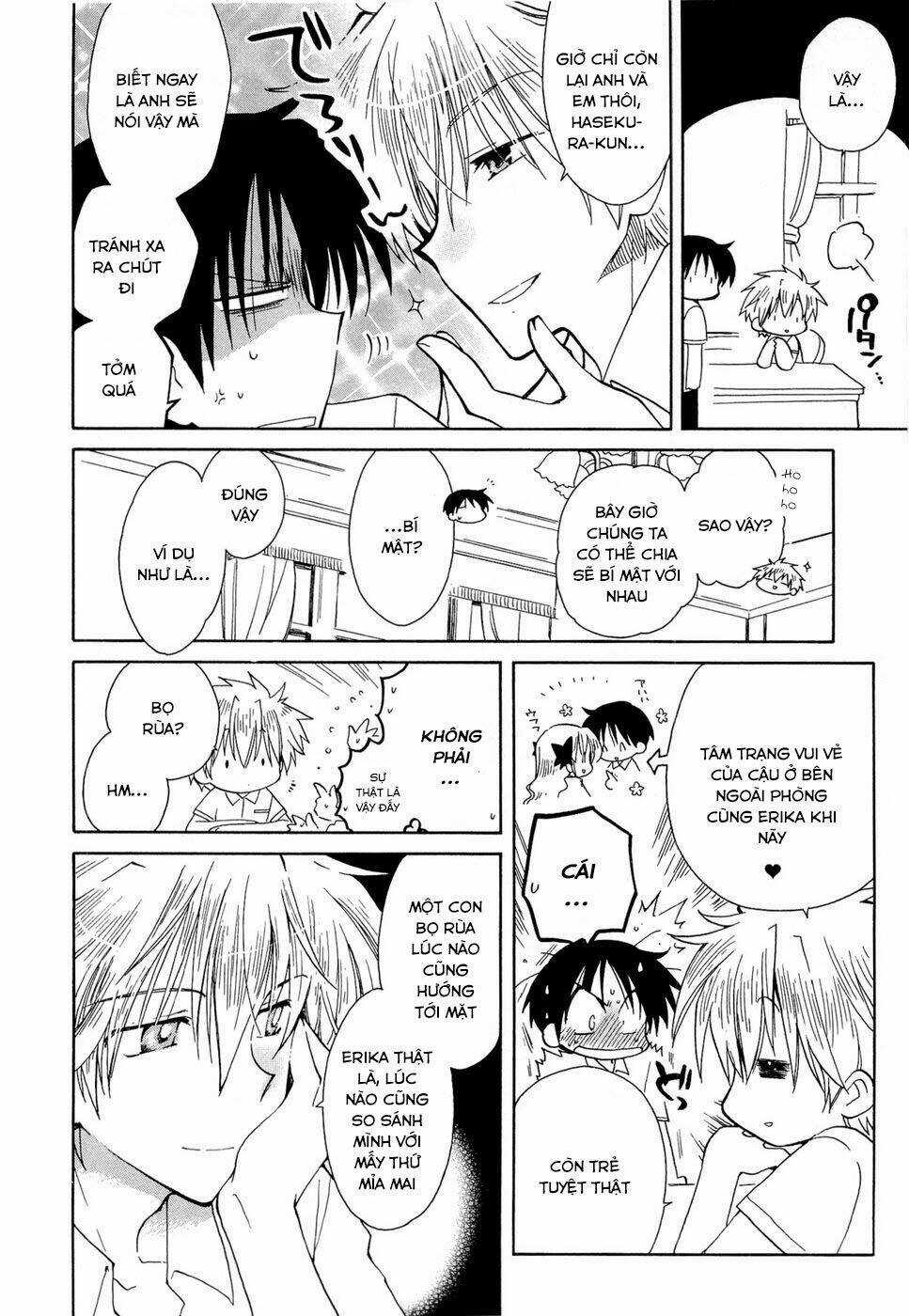 Fortune Arterial - Chapter 16 - Trang 12