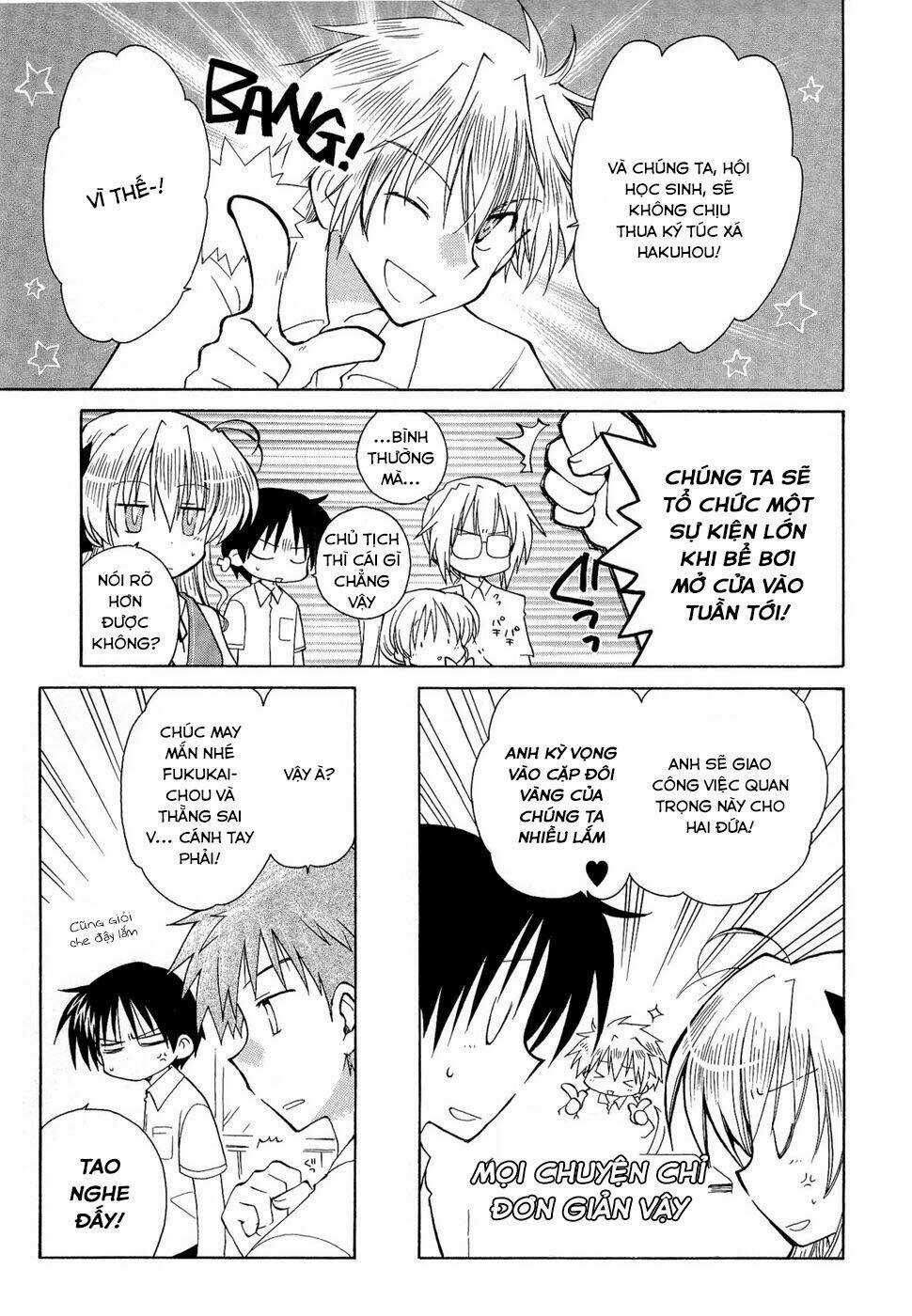 Fortune Arterial - Chapter 16 - Trang 3
