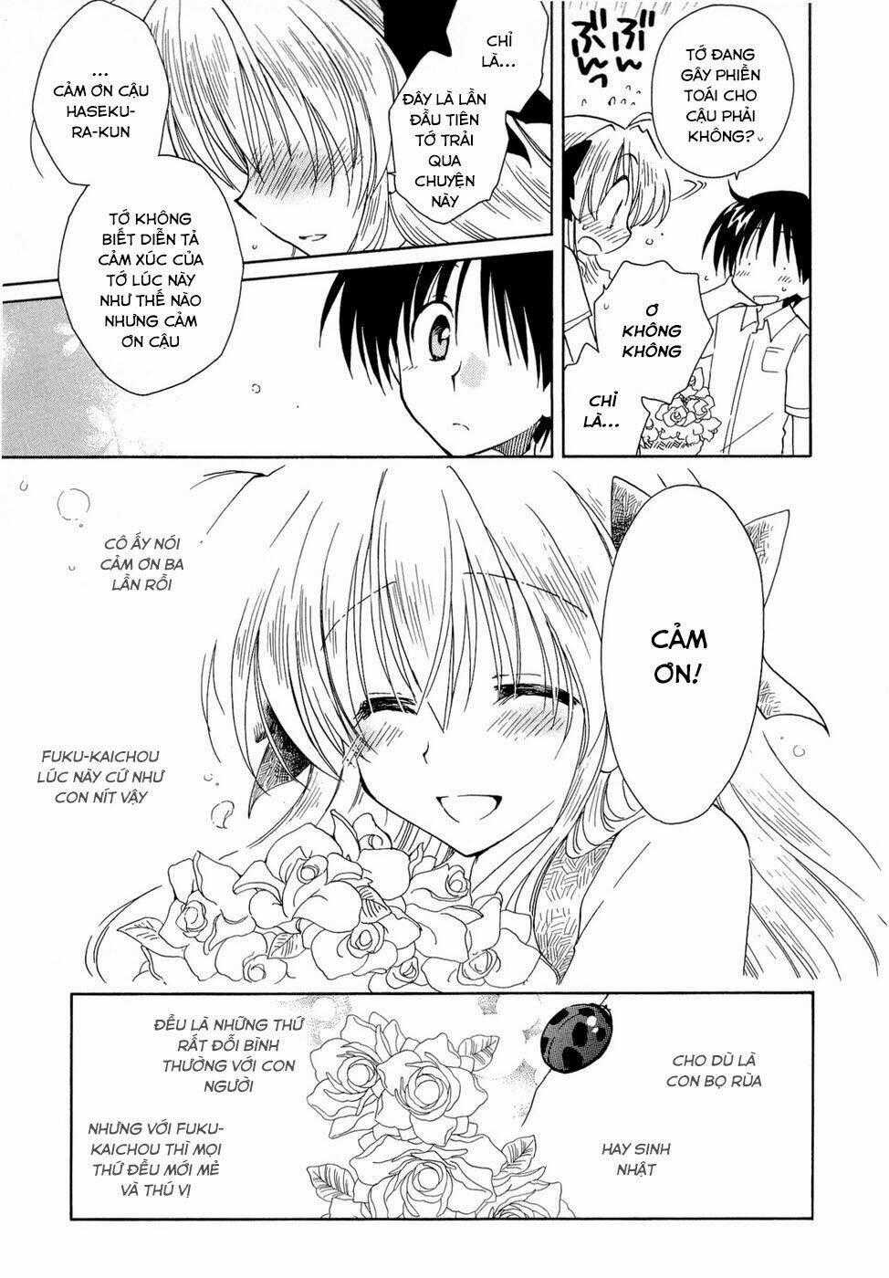 Fortune Arterial - Chapter 16 - Trang 21