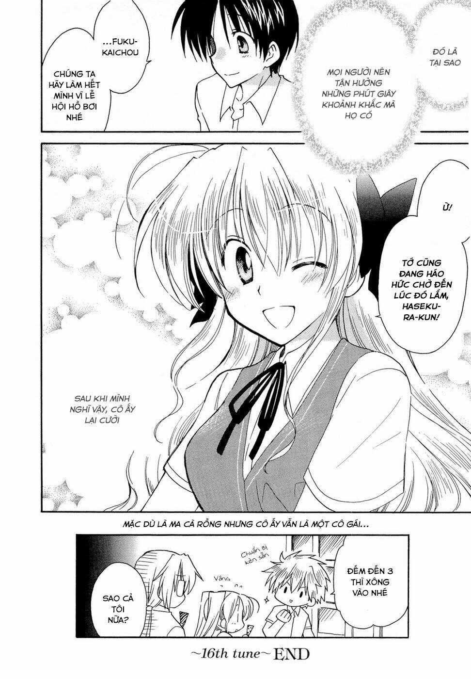 Fortune Arterial - Chapter 16 - Trang 22