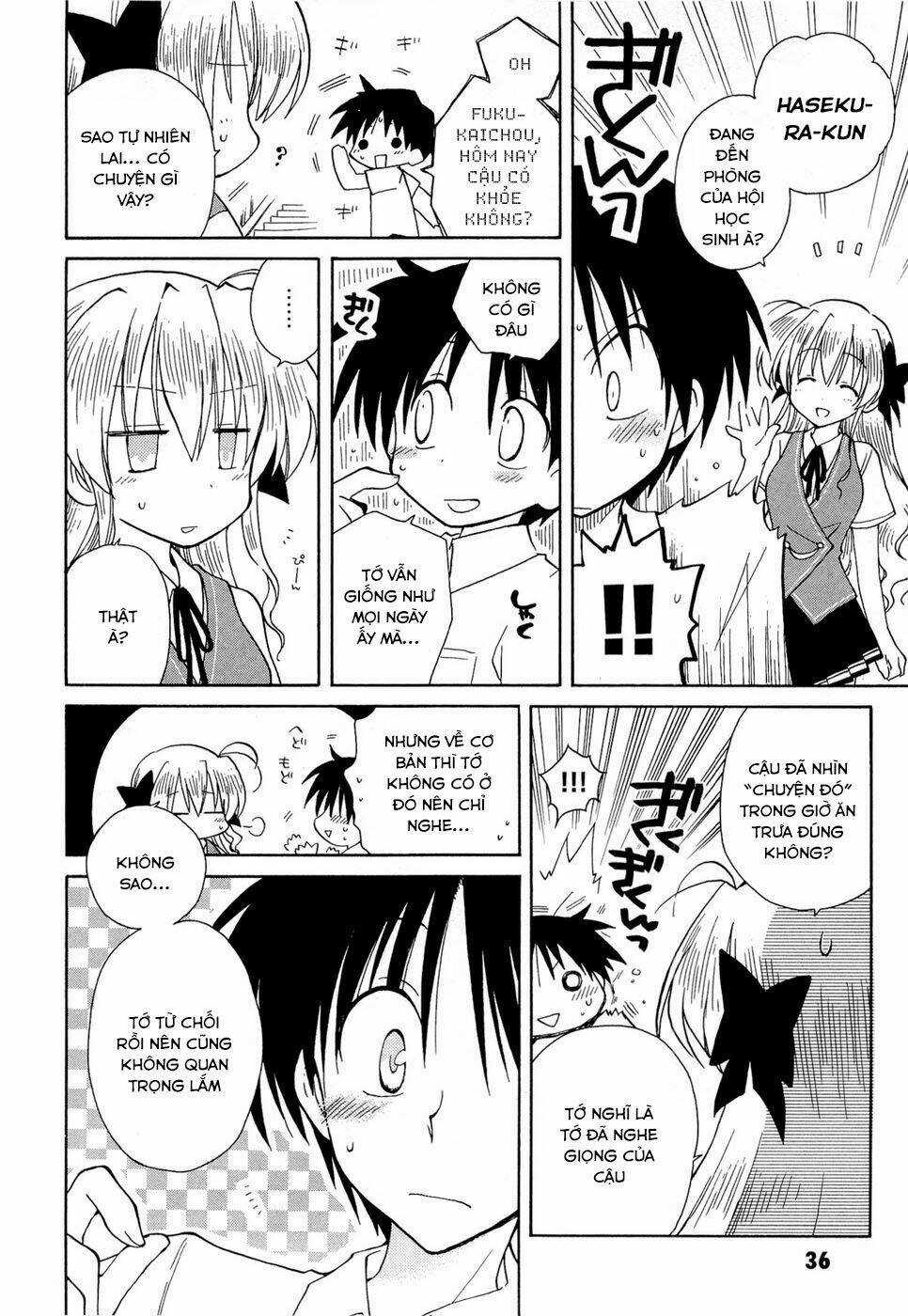 Fortune Arterial - Chapter 16 - Trang 6
