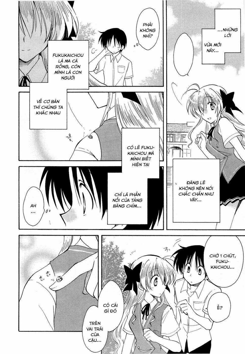 Fortune Arterial - Chapter 16 - Trang 8