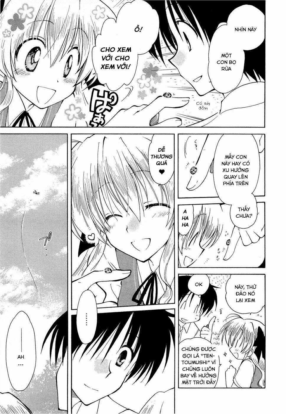Fortune Arterial - Chapter 16 - Trang 9