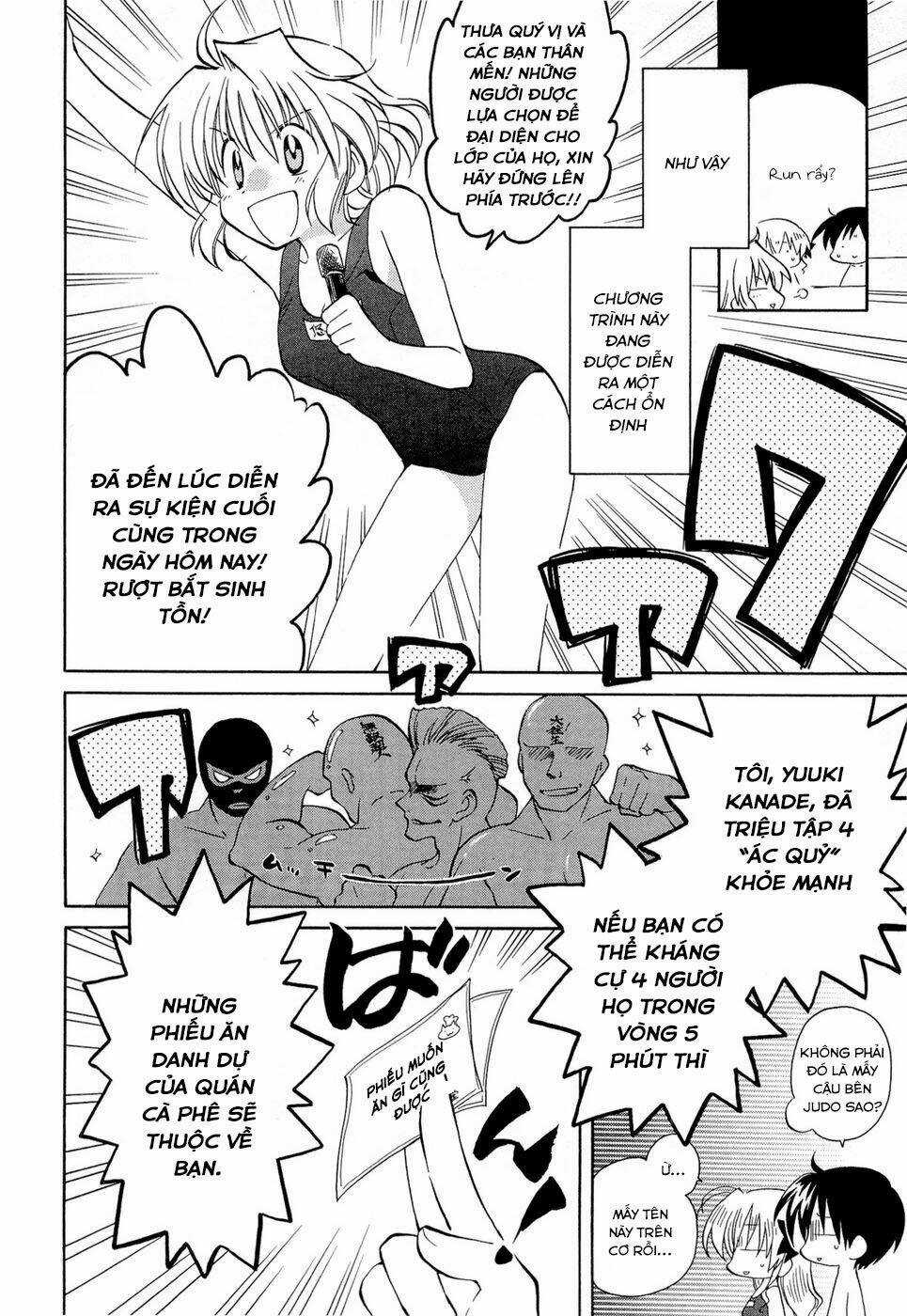 Fortune Arterial - Chapter 17 - Trang 12