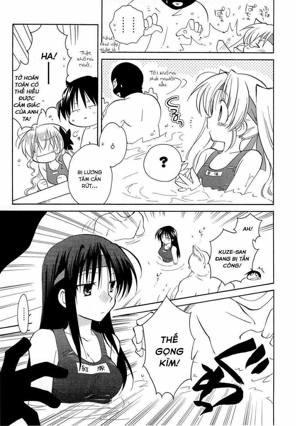 Fortune Arterial - Chapter 17 - Trang 15