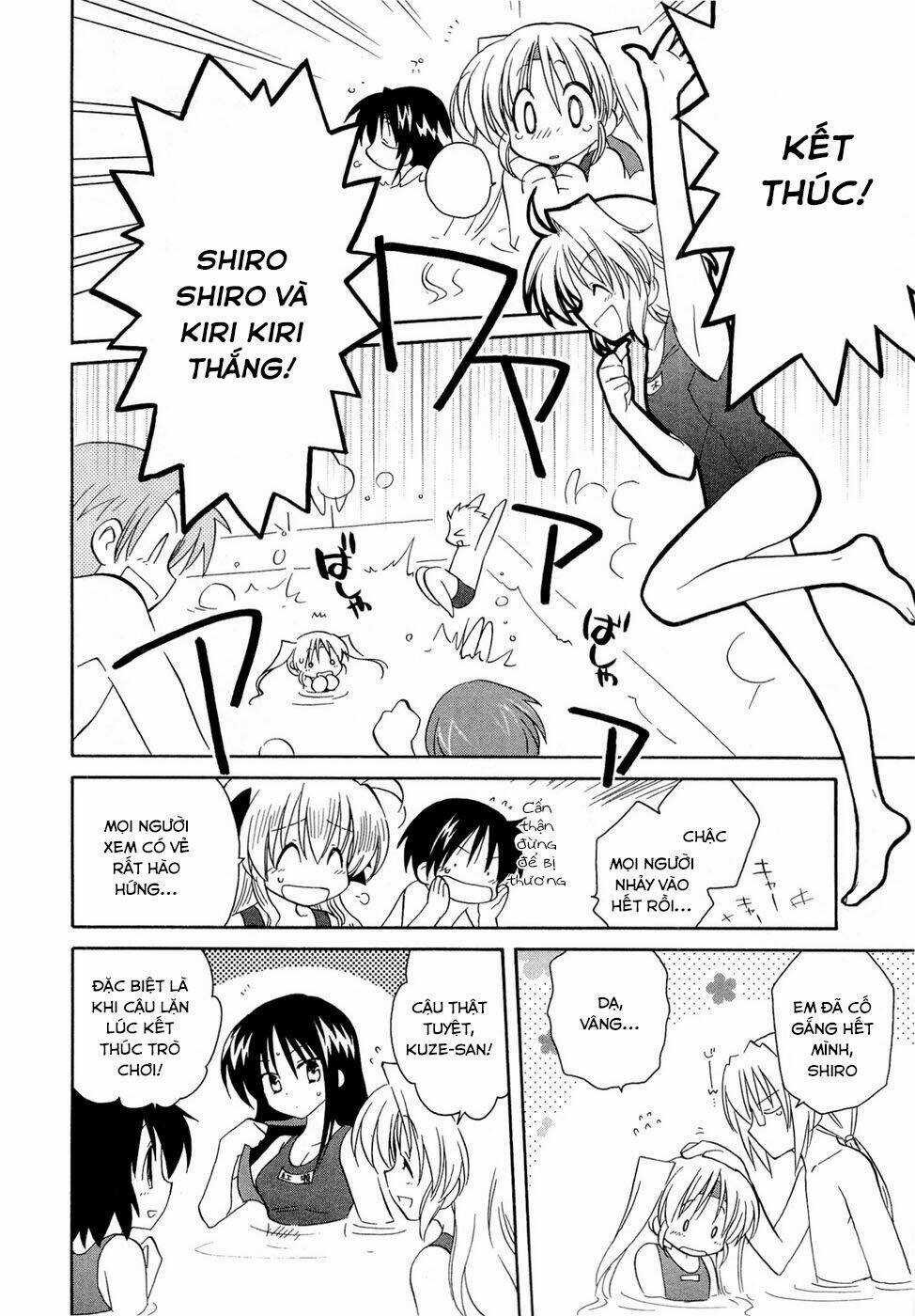 Fortune Arterial - Chapter 17 - Trang 18