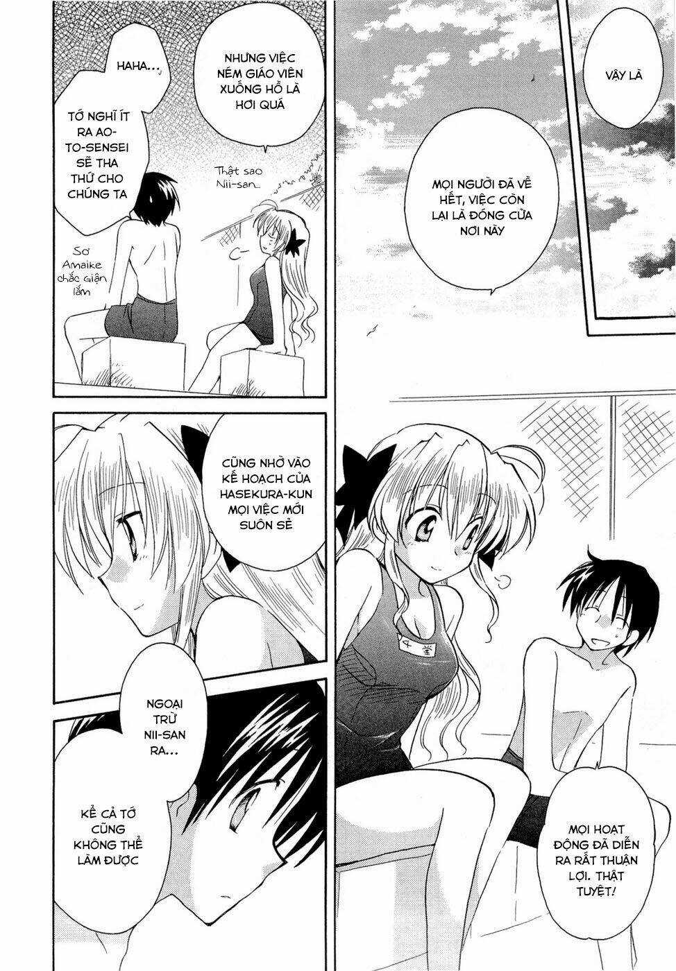 Fortune Arterial - Chapter 17 - Trang 20