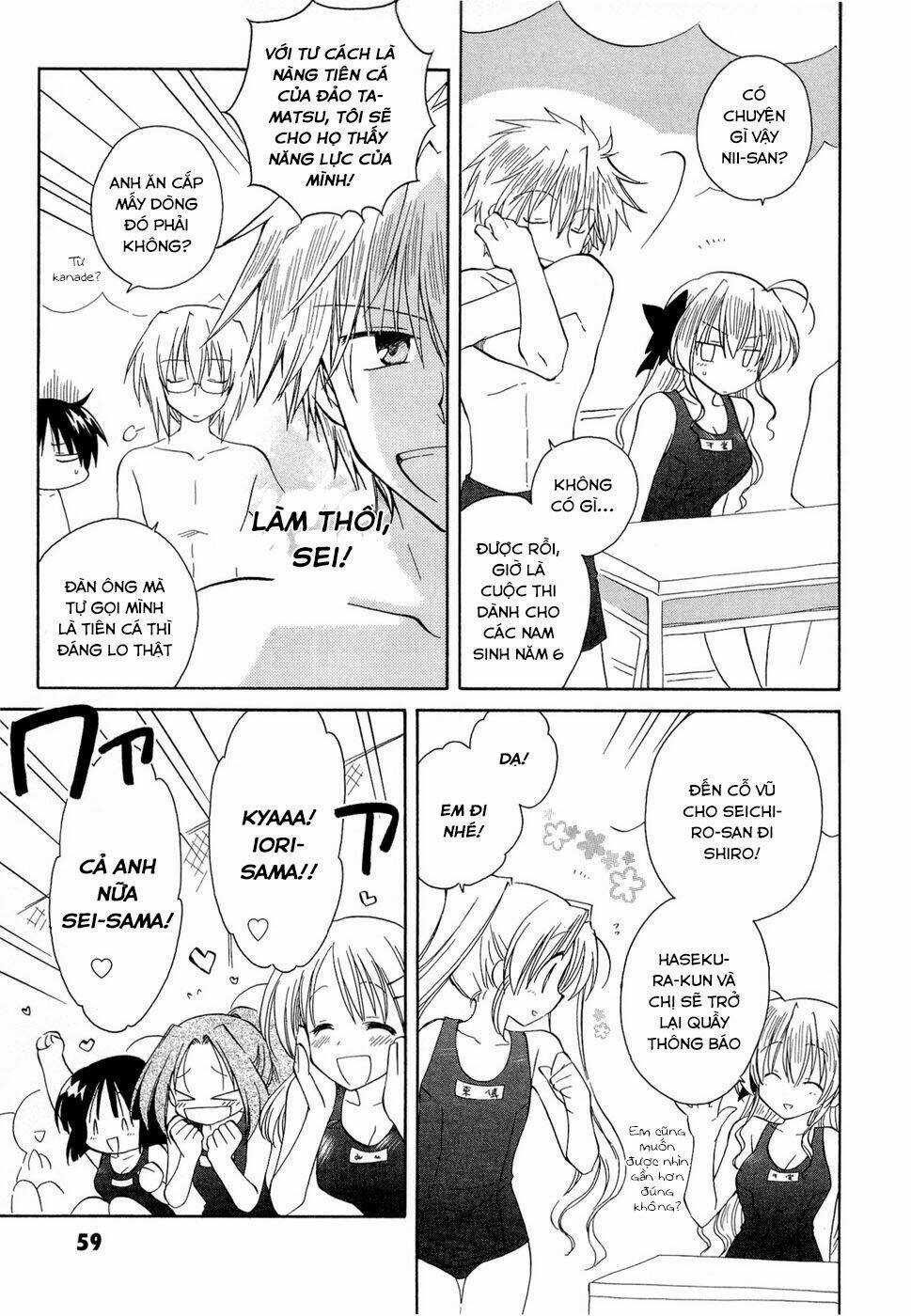 Fortune Arterial - Chapter 17 - Trang 5