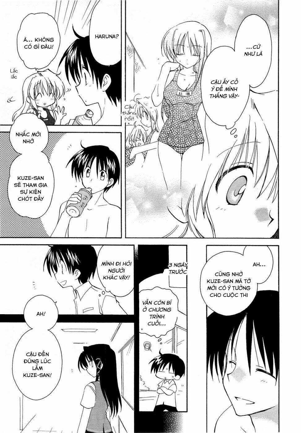 Fortune Arterial - Chapter 17 - Trang 9