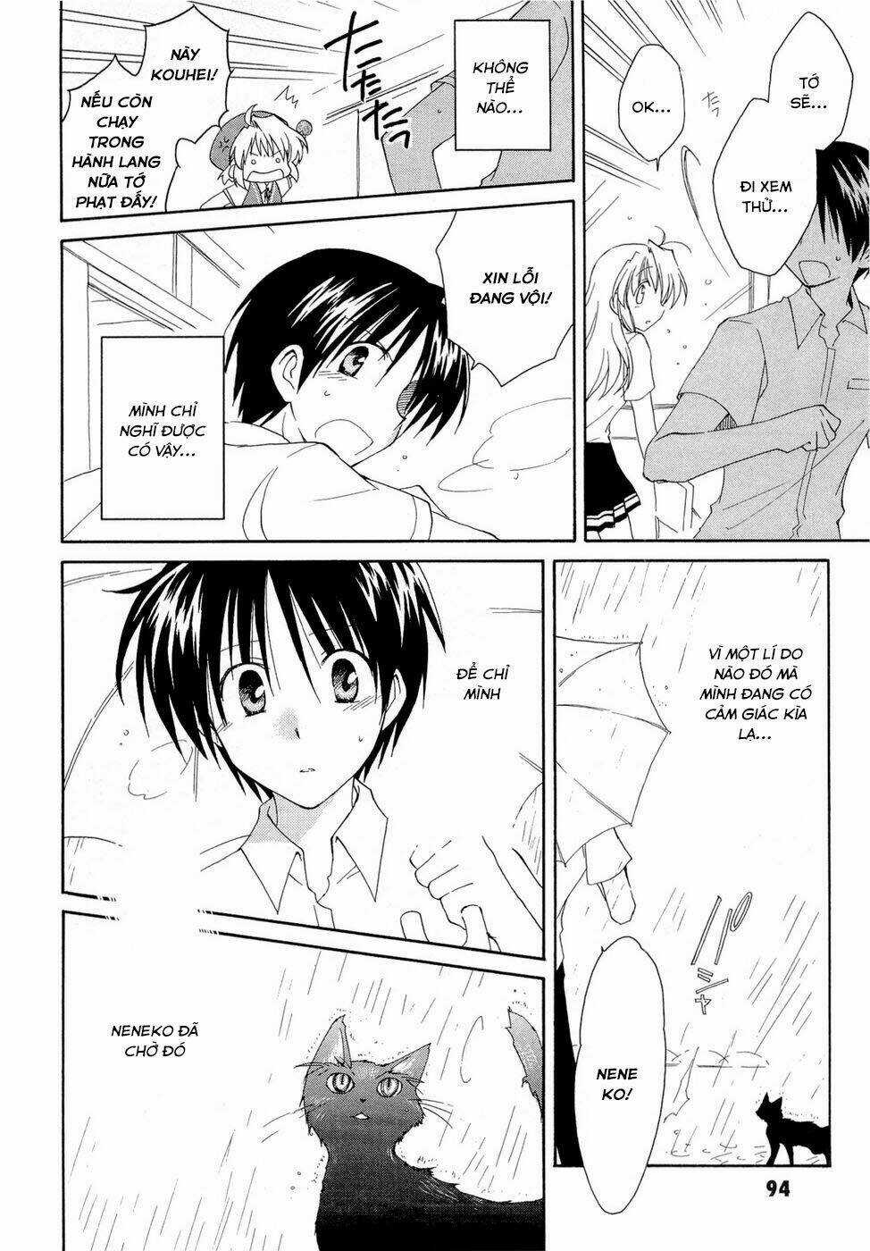 Fortune Arterial - Chapter 18 - Trang 16