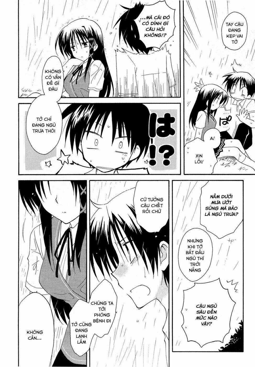 Fortune Arterial - Chapter 18 - Trang 21