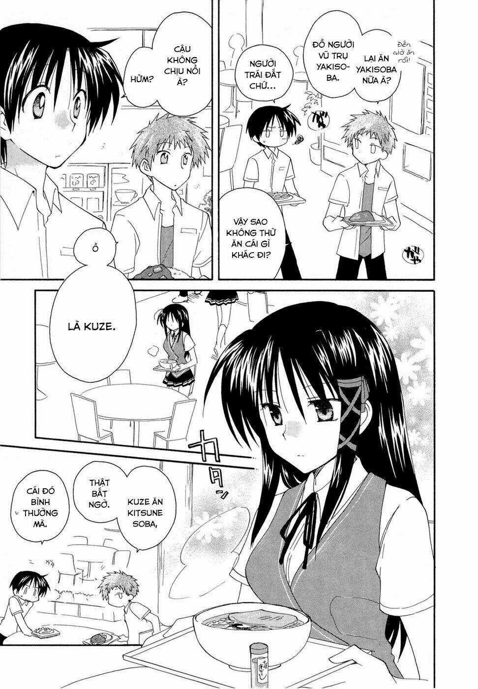 Fortune Arterial - Chapter 18 - Trang 5