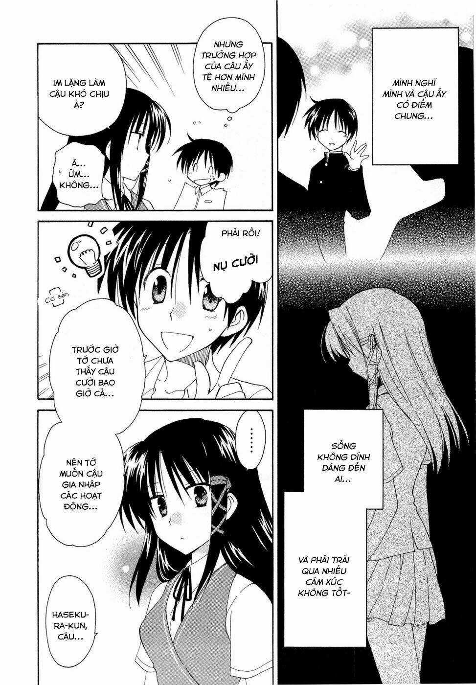 Fortune Arterial - Chapter 18 - Trang 10