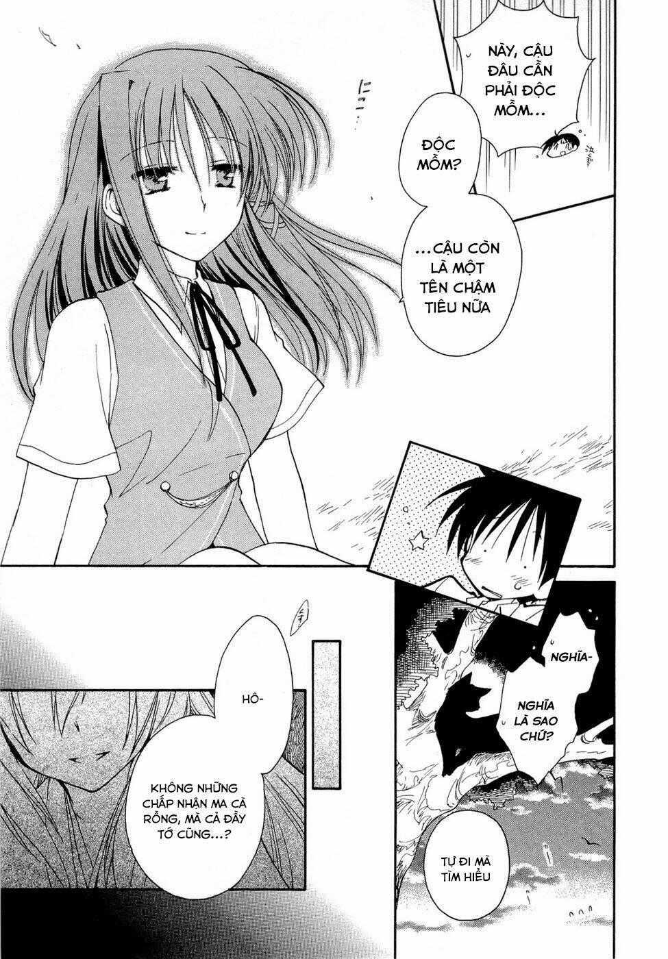 Fortune Arterial - Chapter 19 - Trang 23