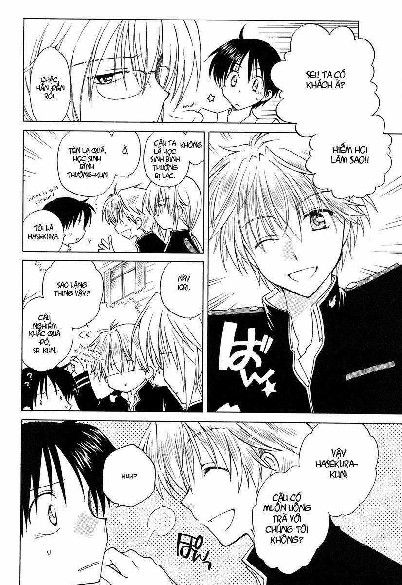 Fortune Arterial - Chapter 2 - Trang 12