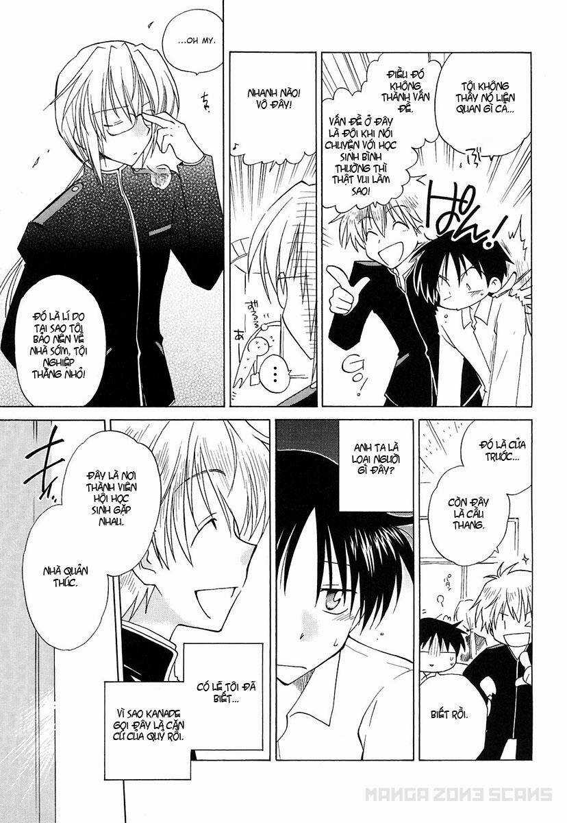 Fortune Arterial - Chapter 2 - Trang 13