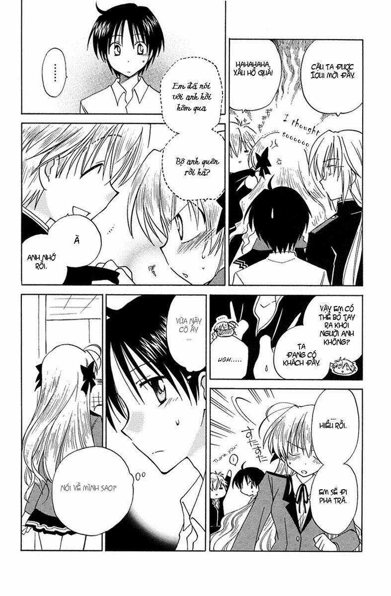 Fortune Arterial - Chapter 2 - Trang 15