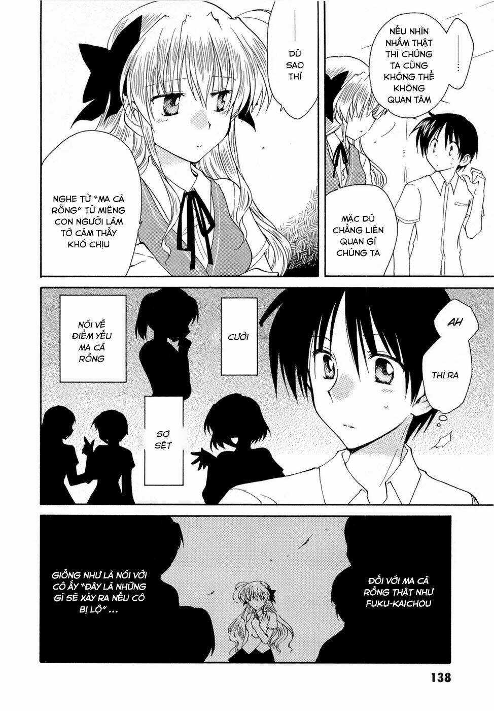 Fortune Arterial - Chapter 20 - Trang 12