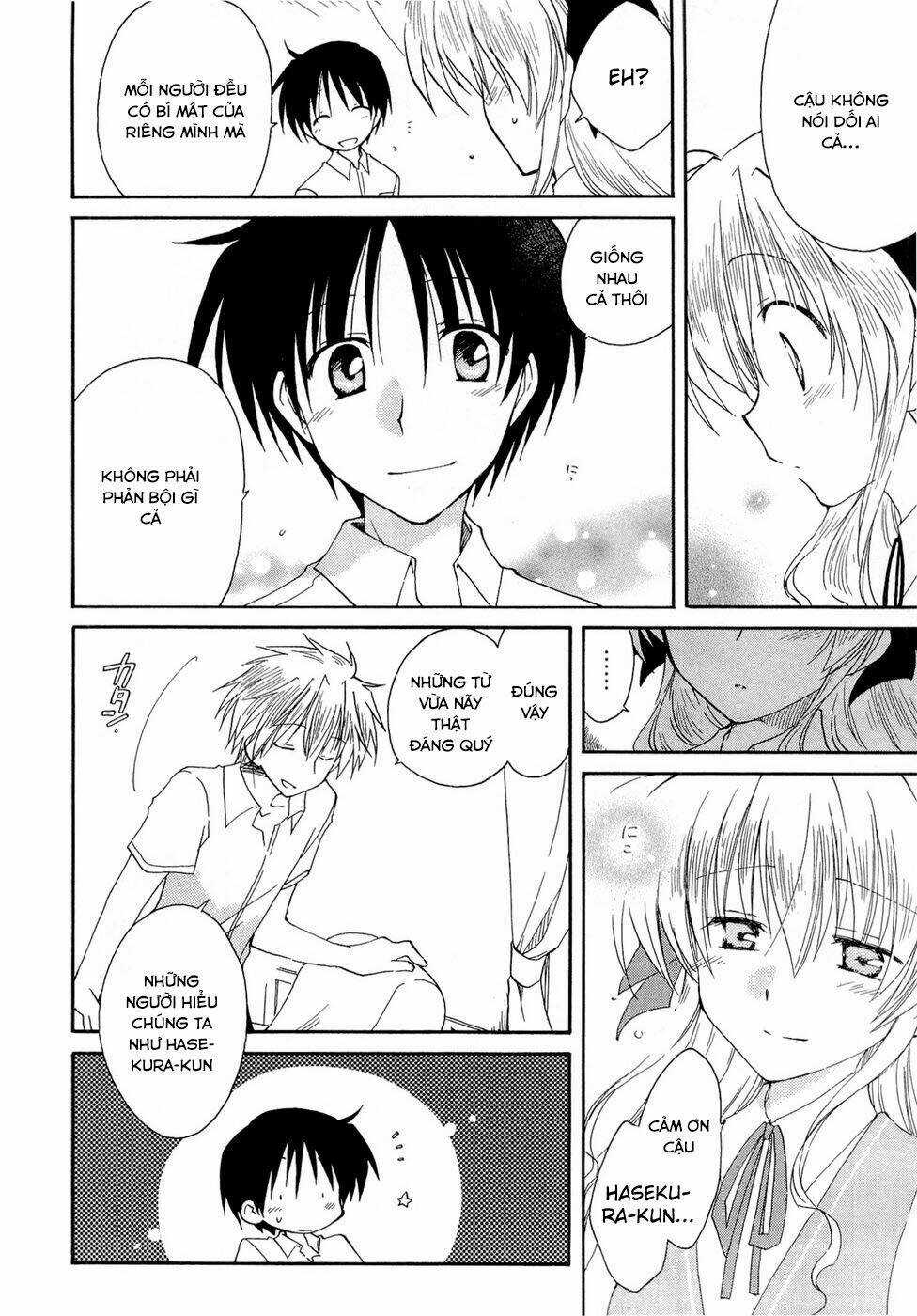 Fortune Arterial - Chapter 20 - Trang 14