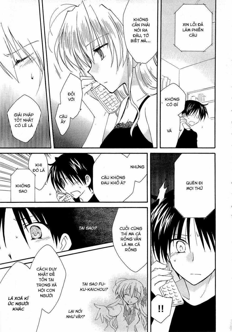 Fortune Arterial - Chapter 21 - Trang 13