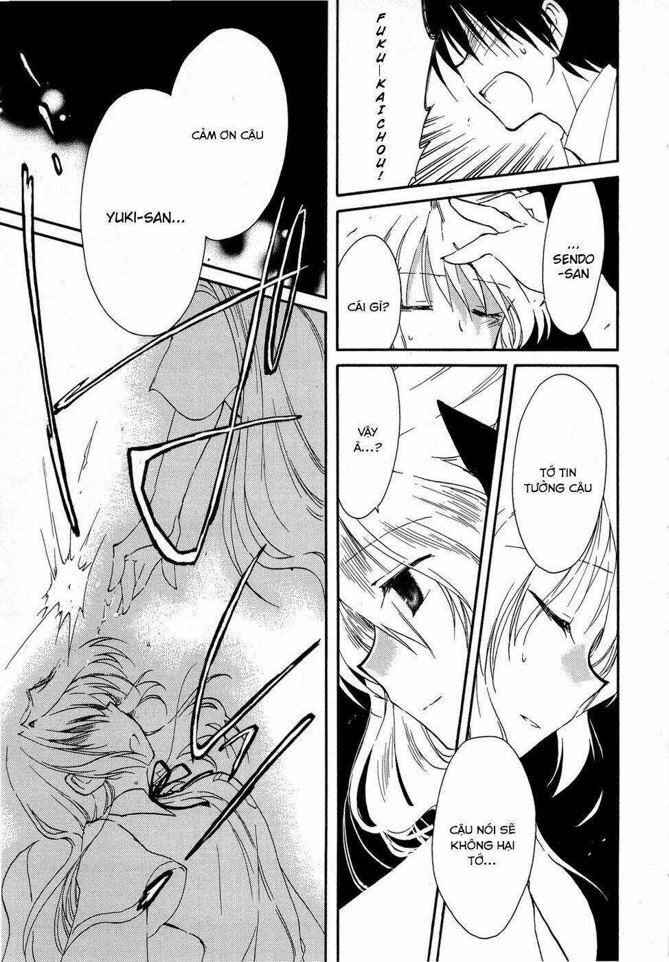 Fortune Arterial - Chapter 21 - Trang 19