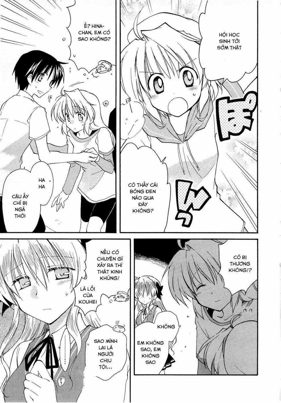 Fortune Arterial - Chapter 21 - Trang 7