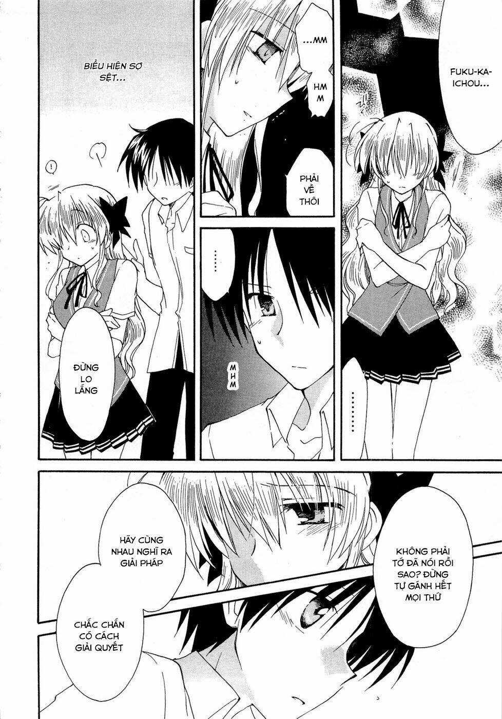 Fortune Arterial - Chapter 21 - Trang 10