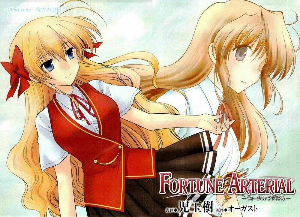 Fortune Arterial - Chapter 22 - Trang 2