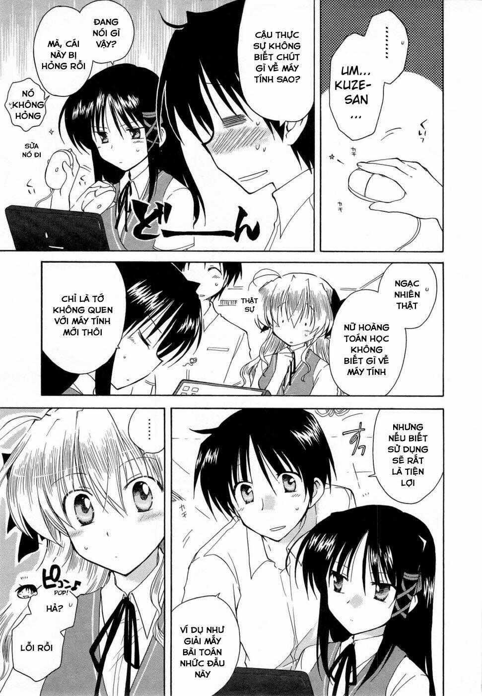 Fortune Arterial - Chapter 24 - Trang 2