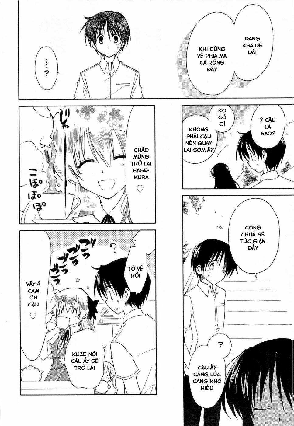 Fortune Arterial - Chapter 24 - Trang 11