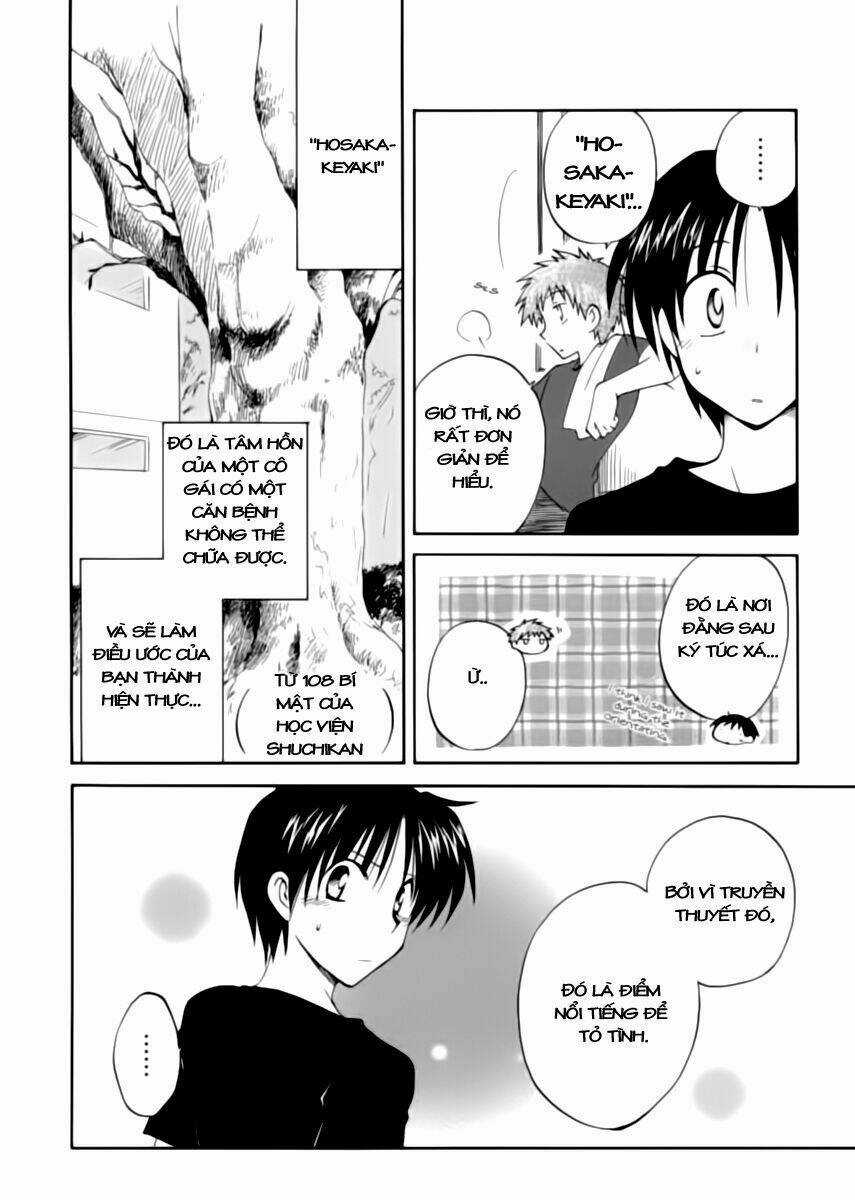 Fortune Arterial - Chapter 3 - Trang 18