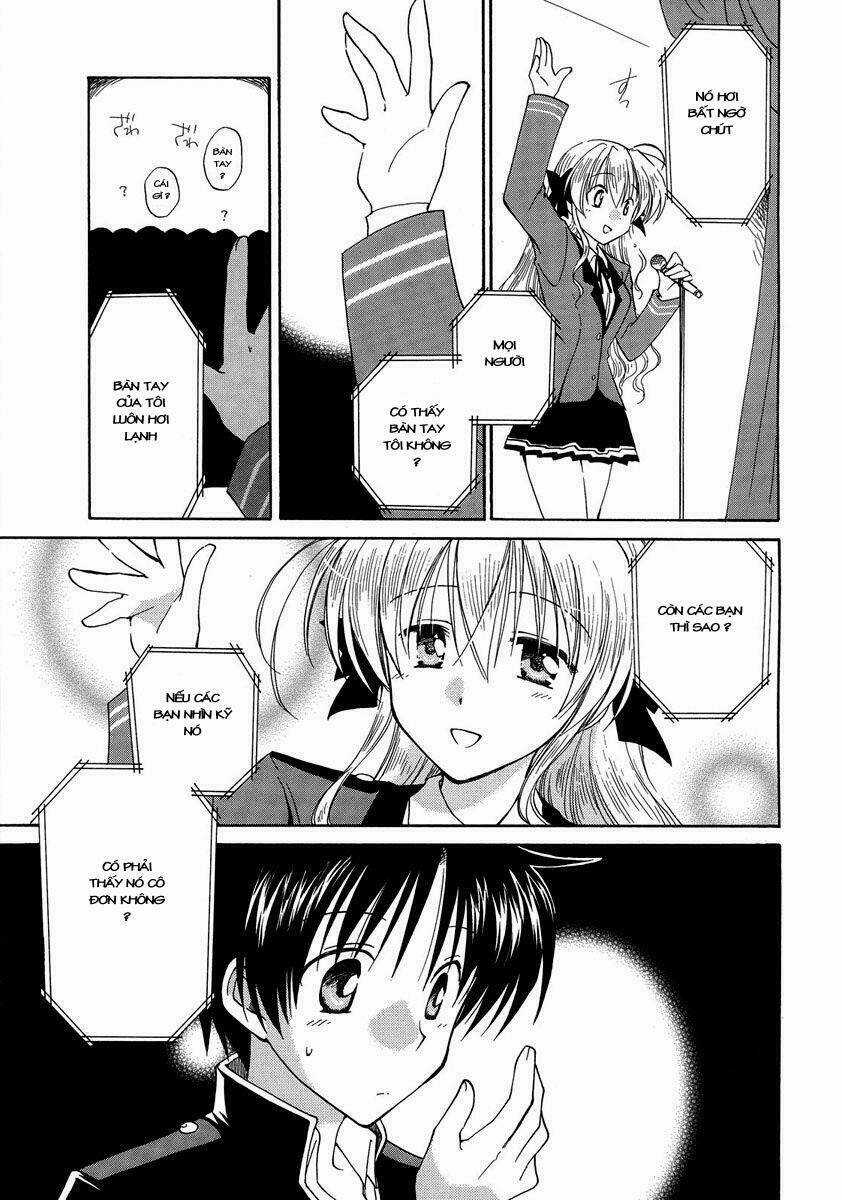 Fortune Arterial - Chapter 4 - Trang 11