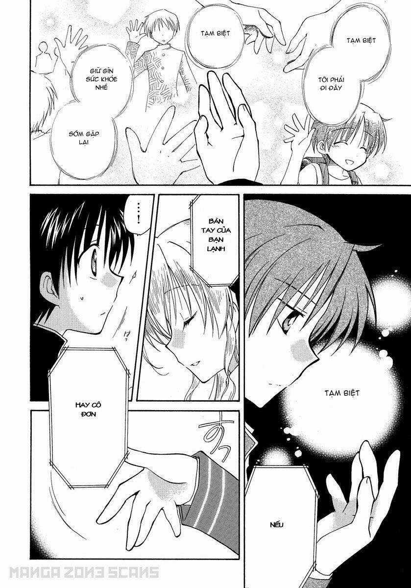 Fortune Arterial - Chapter 4 - Trang 12