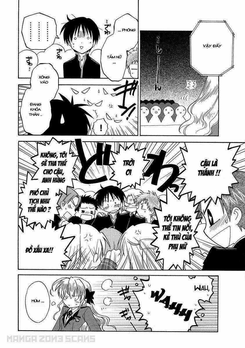 Fortune Arterial - Chapter 4 - Trang 16