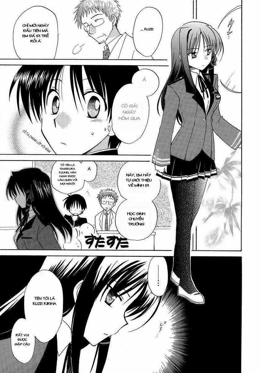 Fortune Arterial - Chapter 4 - Trang 19