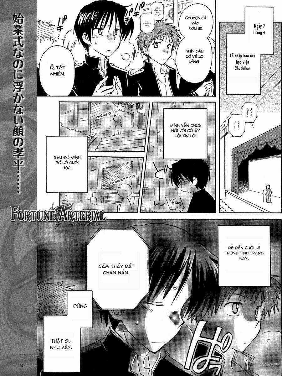 Fortune Arterial - Chapter 4 - Trang 5