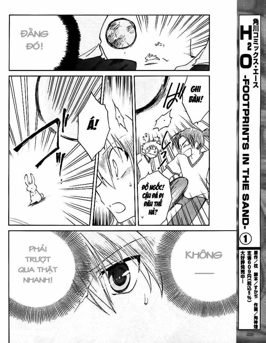 Fortune Arterial - Chapter 5 - Trang 14