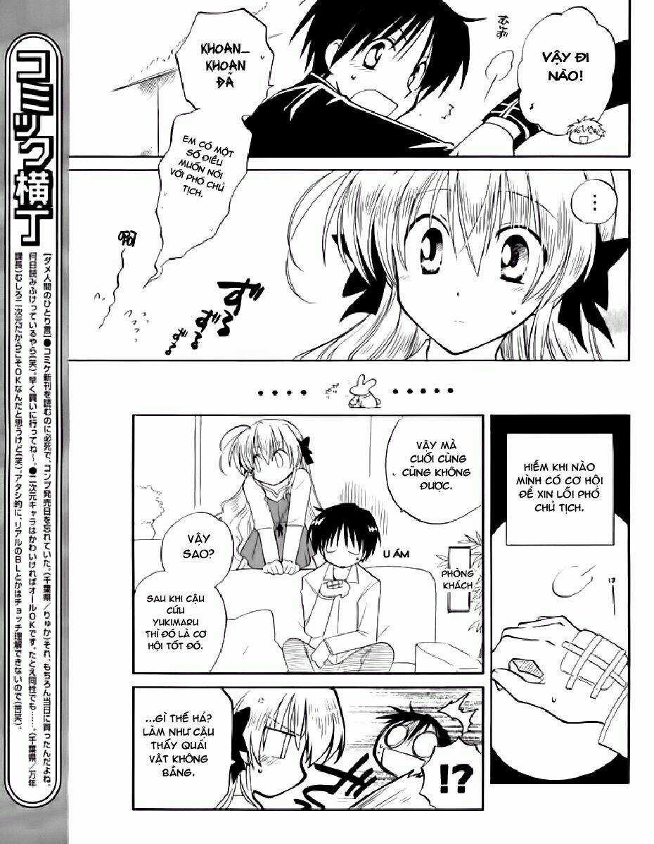 Fortune Arterial - Chapter 5 - Trang 21