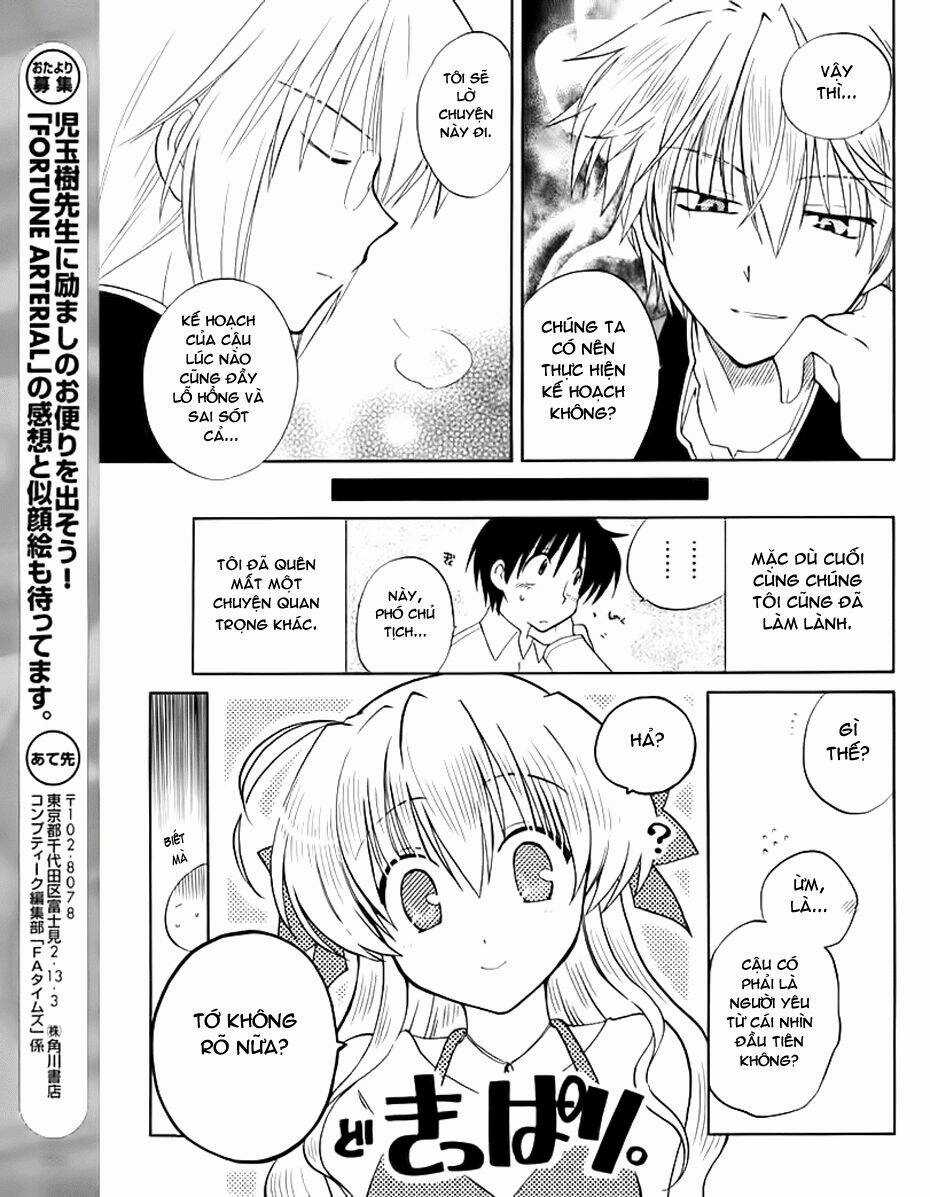 Fortune Arterial - Chapter 5 - Trang 27