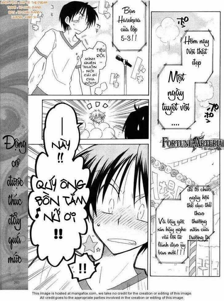 Fortune Arterial - Chapter 8 - Trang 2
