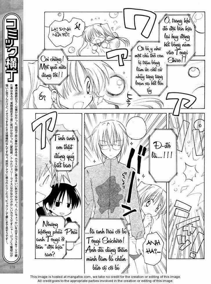 Fortune Arterial - Chapter 8 - Trang 17