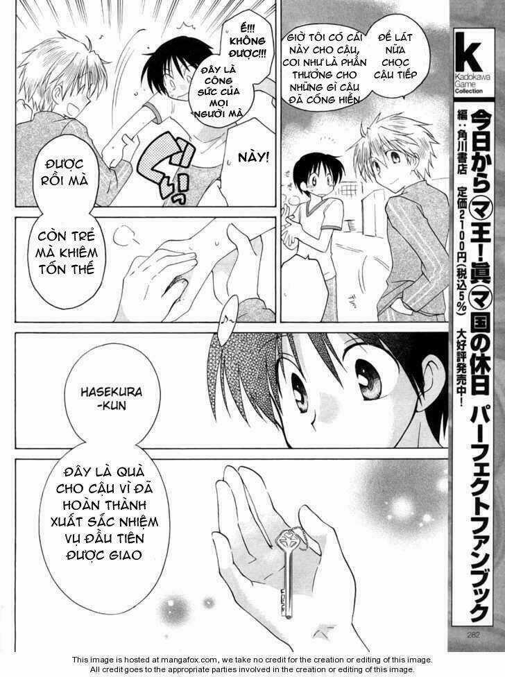 Fortune Arterial - Chapter 8 - Trang 20