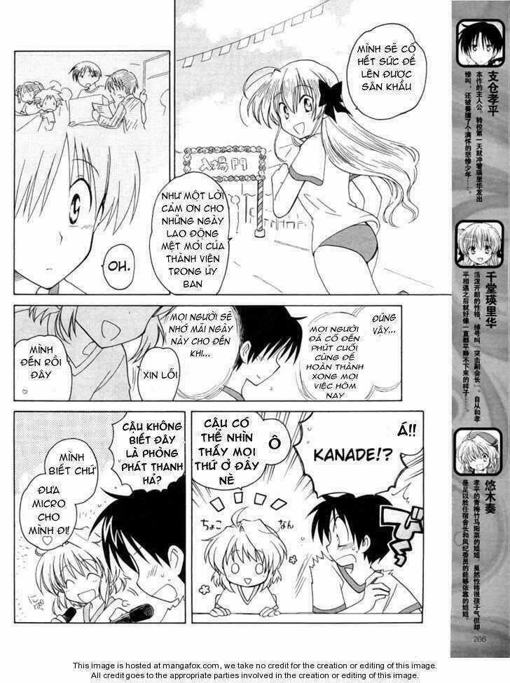 Fortune Arterial - Chapter 8 - Trang 5