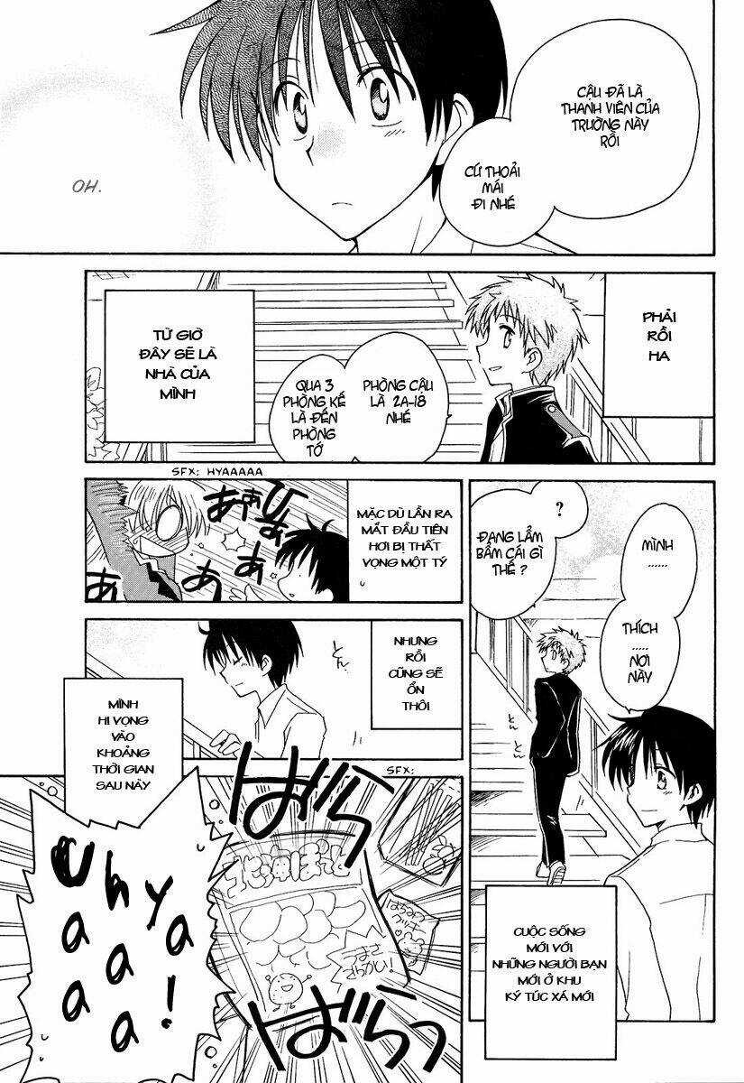 Fortune Arterials - Chapter 1 - Trang 14