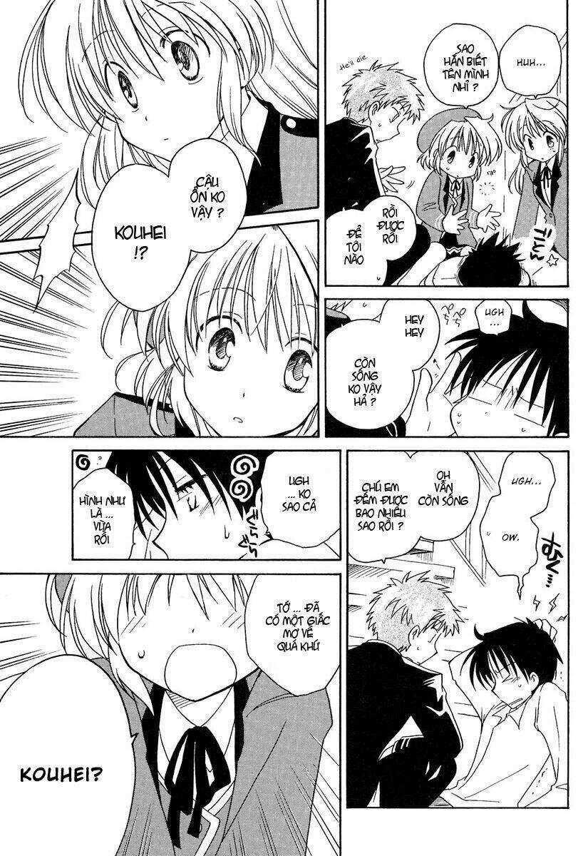 Fortune Arterials - Chapter 1 - Trang 18